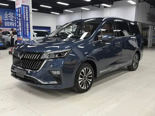 2022 Wuling Motors Jiachen