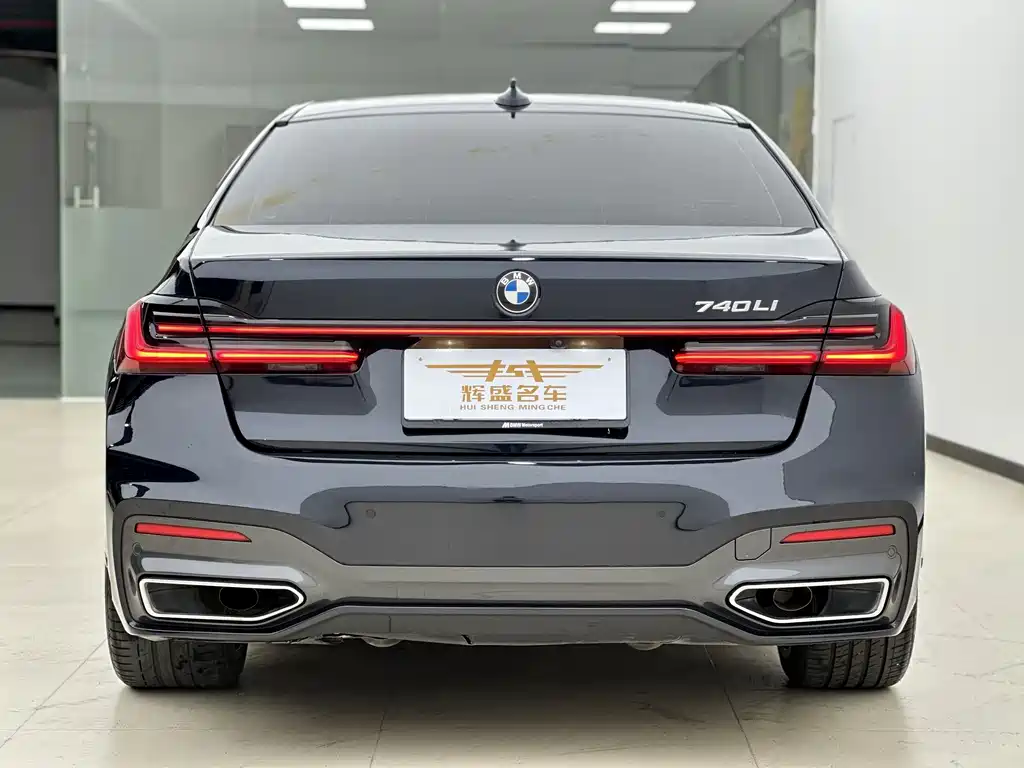 BMW 7 Series — миниатюра 4