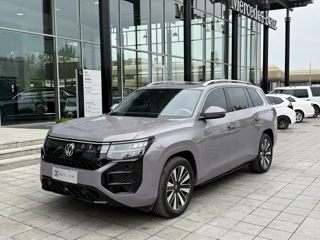 Volkswagen Teramont 2025