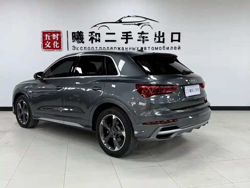 Audi Q3 2022 35 TFSI Fashion