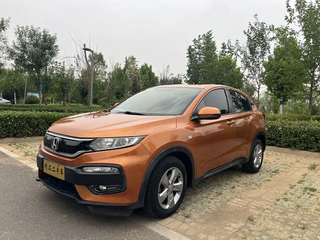 Honda XR-V — миниатюра 2