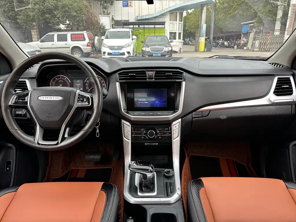 SAIC MAXUS CHASE T70