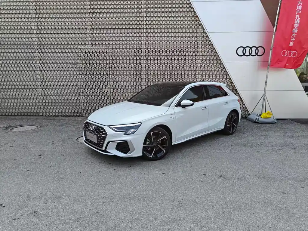 Audi A3 2024