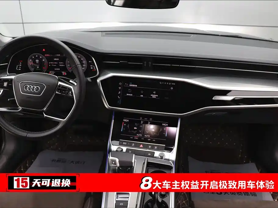 Audi A7L 2022 45 TFSI S-line