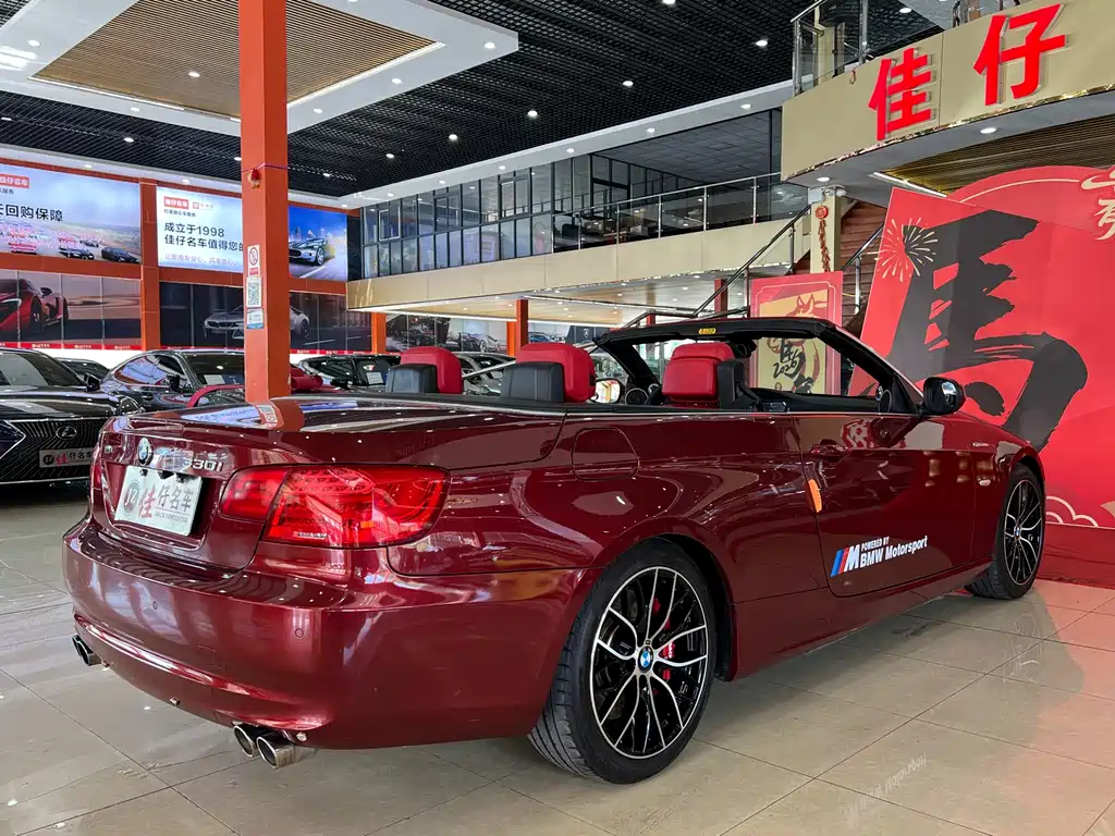 BMW 3 Series (Import) 330i Convertible Coupe Edition, фото 5