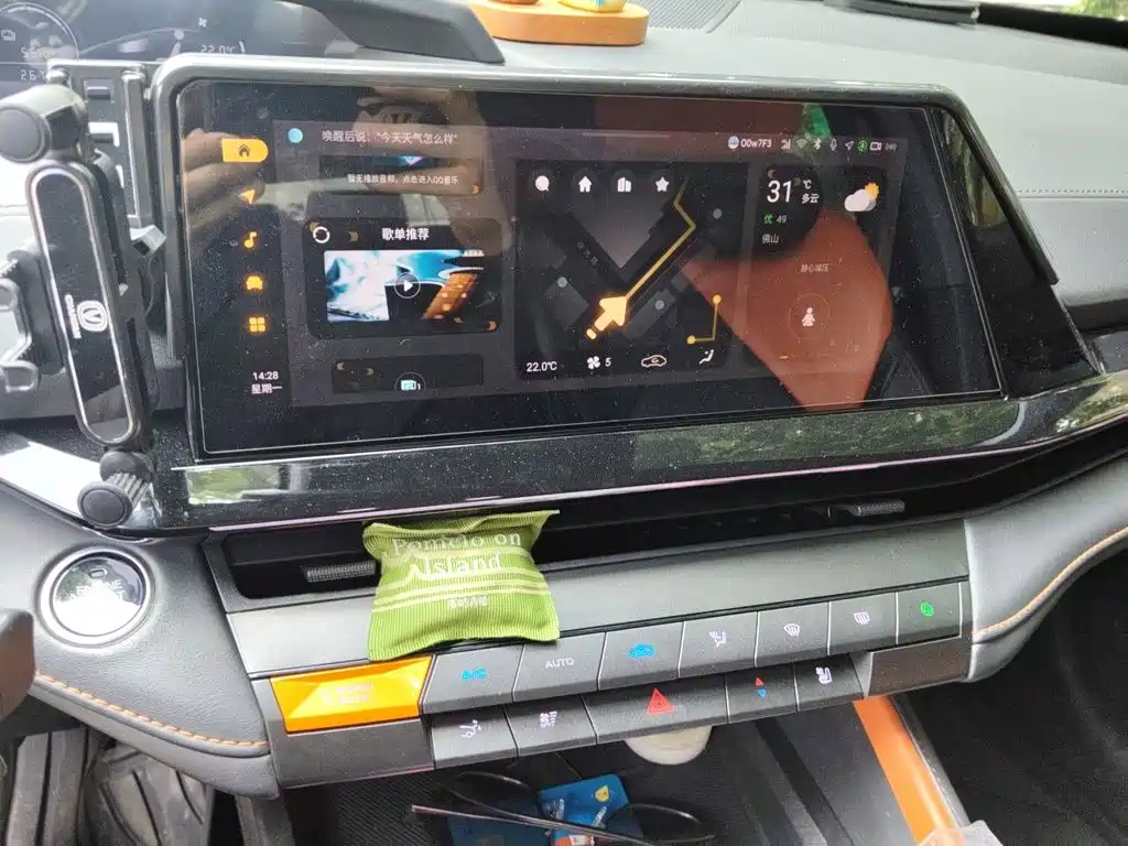 Changan UNI-V iDD — миниатюра 14