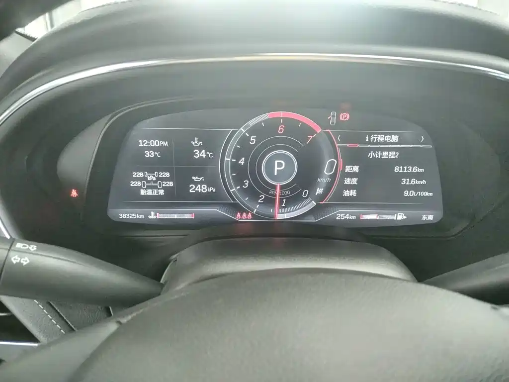 Cadillac CT5 — миниатюра 8
