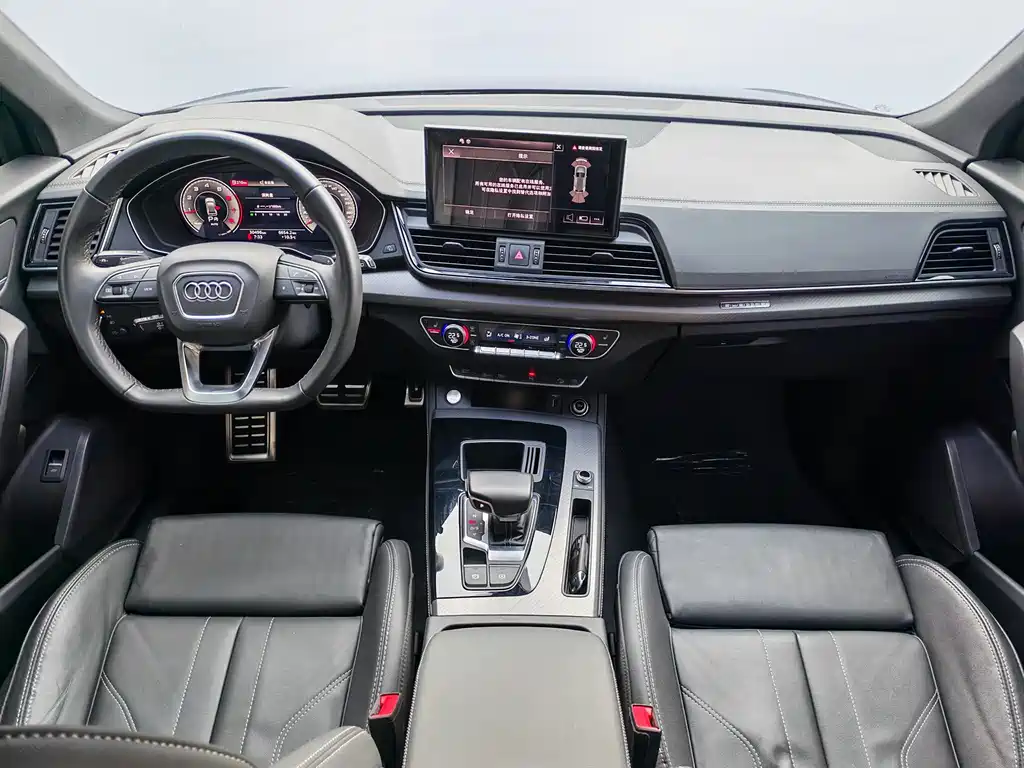 Audi Q5L 2023 40T Luxury