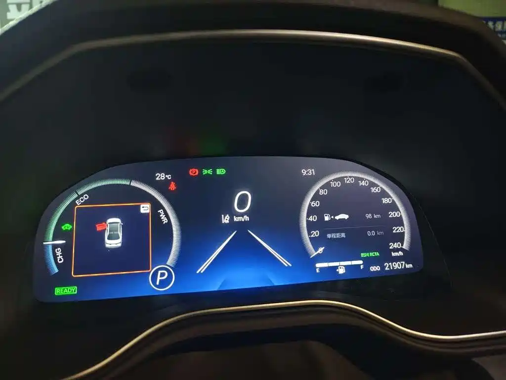 Toyota Avalon 2023 2.5L XLE Luxury