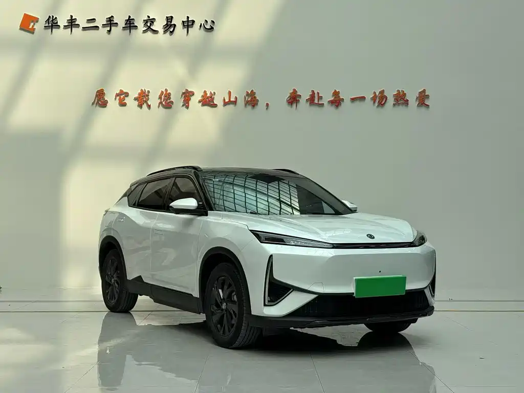 Aeolus L7 — миниатюра 3