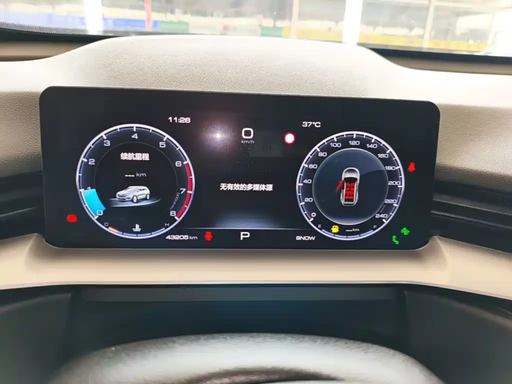 Haval H6 — миниатюра 12