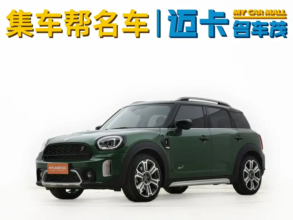 Mini Mini Countryman 2021