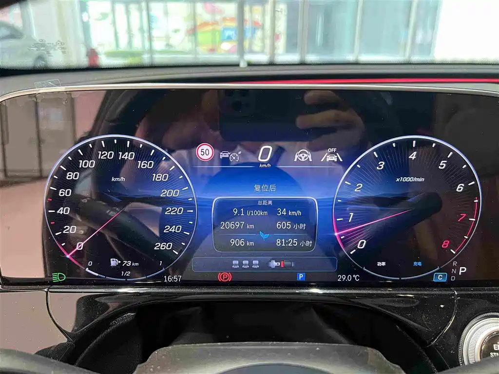 Mercedes-Benz E-Class — миниатюра 10