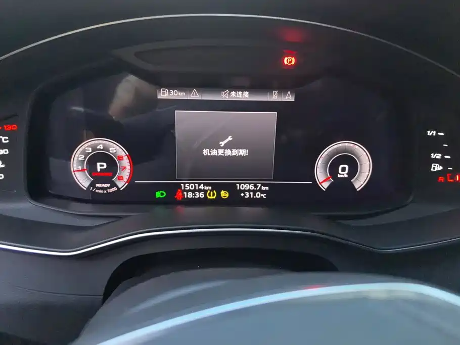 Audi A6L — миниатюра 14