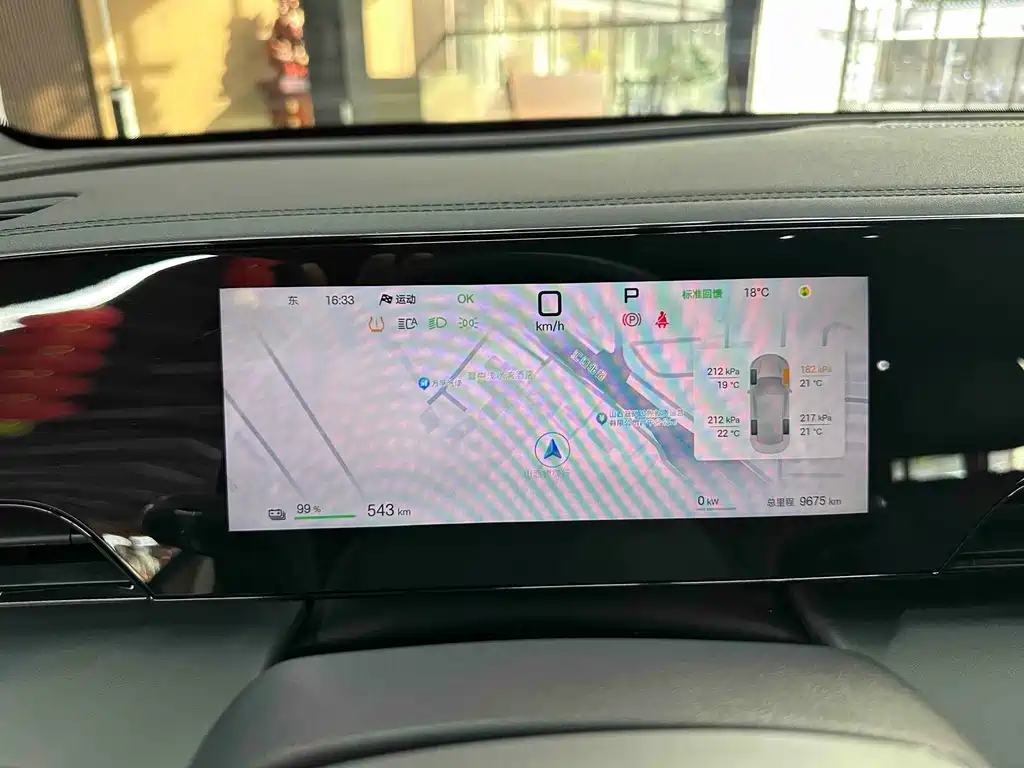 BYD Qin L — миниатюра 10