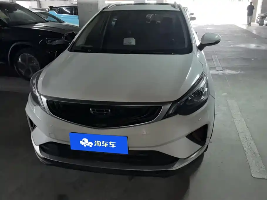 GEELY AUTOMOBILE EMGRAND GS