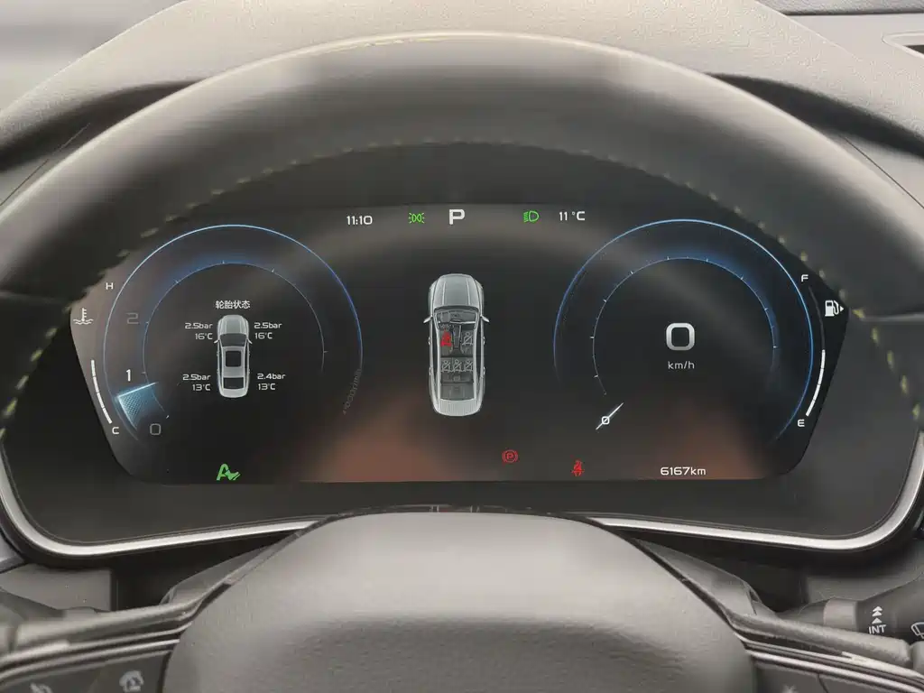 GEELY AUTOMOBILE XINGRUI