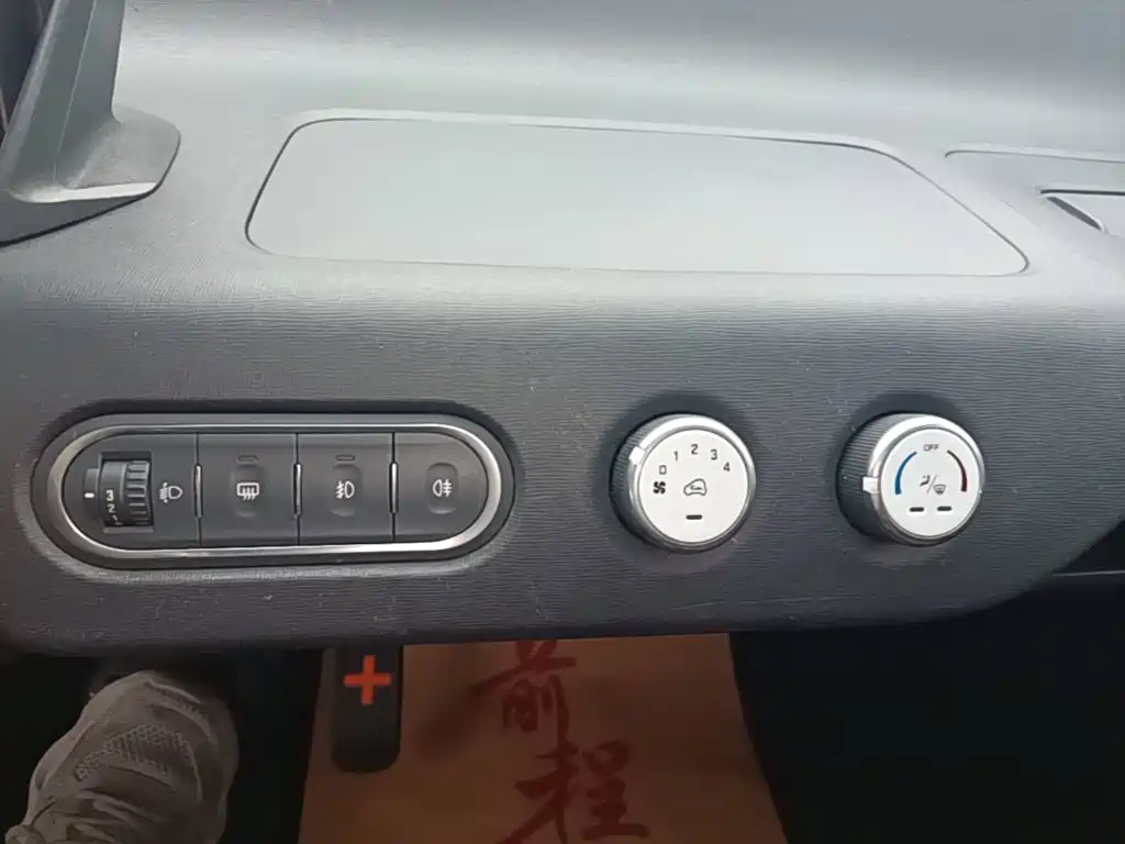 Baojun E100 — миниатюра 13