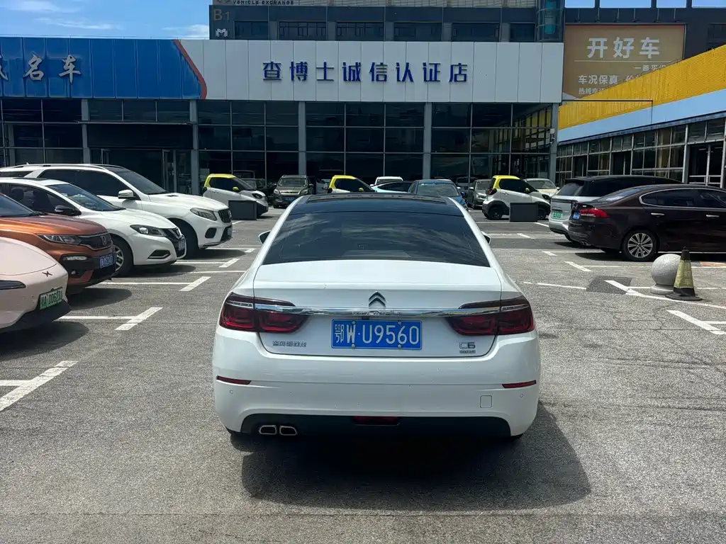 Citroen C6 2023 400THP