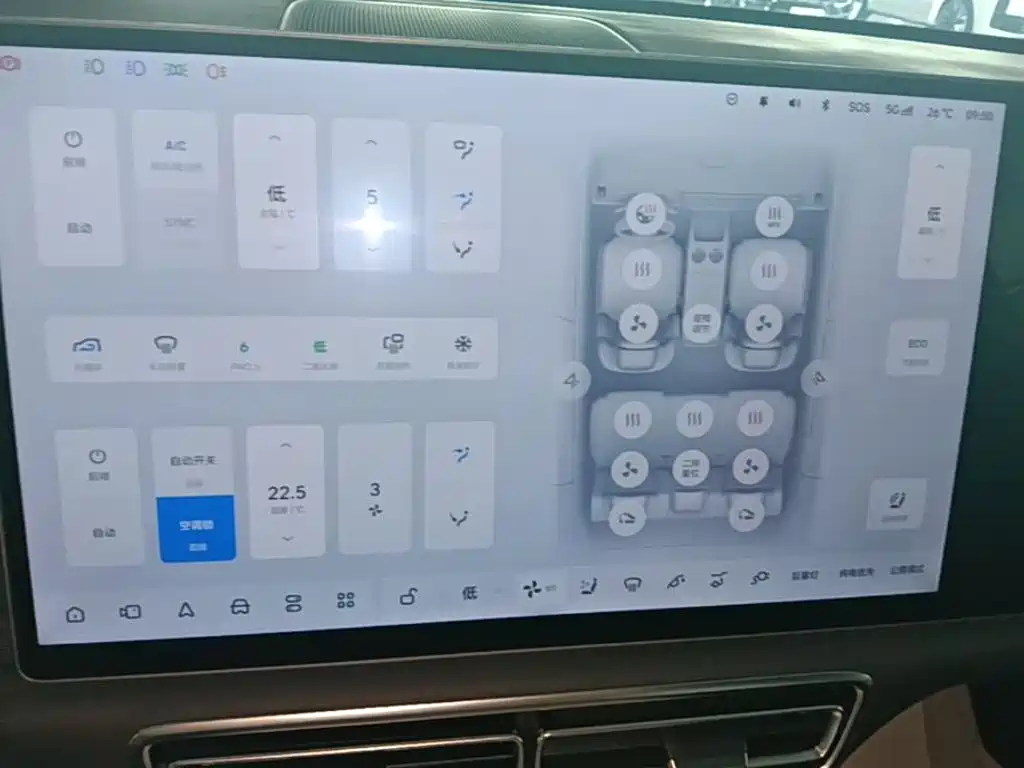 Li Auto Li L6 — миниатюра 13