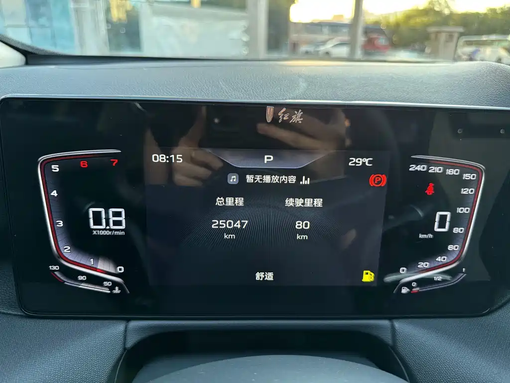 Hongqi Hongqi HS3 — миниатюра 16