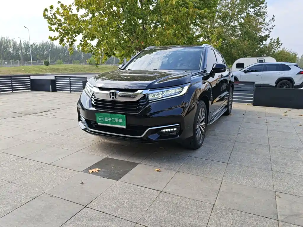 Honda Avancier