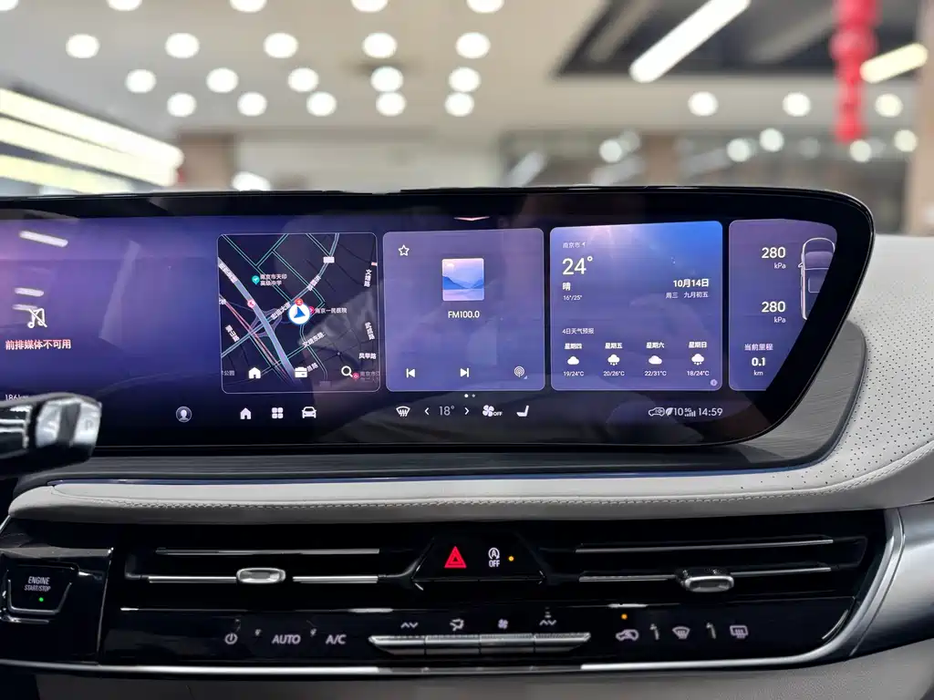Buick Century — миниатюра 26