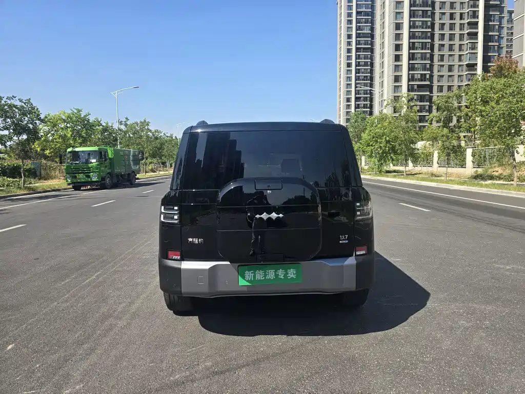 Fang Cheng Bao Ti 7 — миниатюра 8