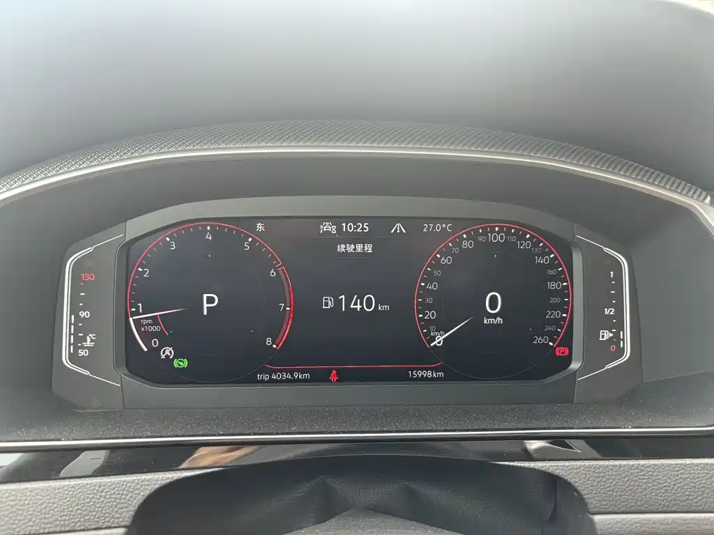 Volkswagen FAW - Passat CC CC 2021 380TSI