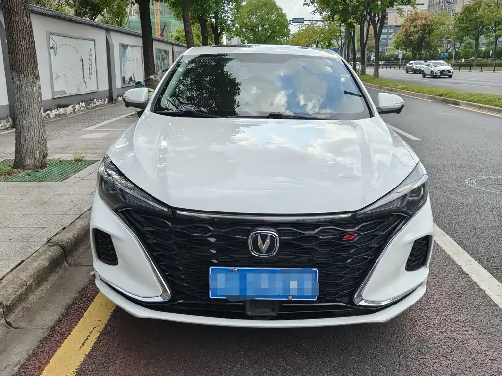 CHANGAN YIDONG