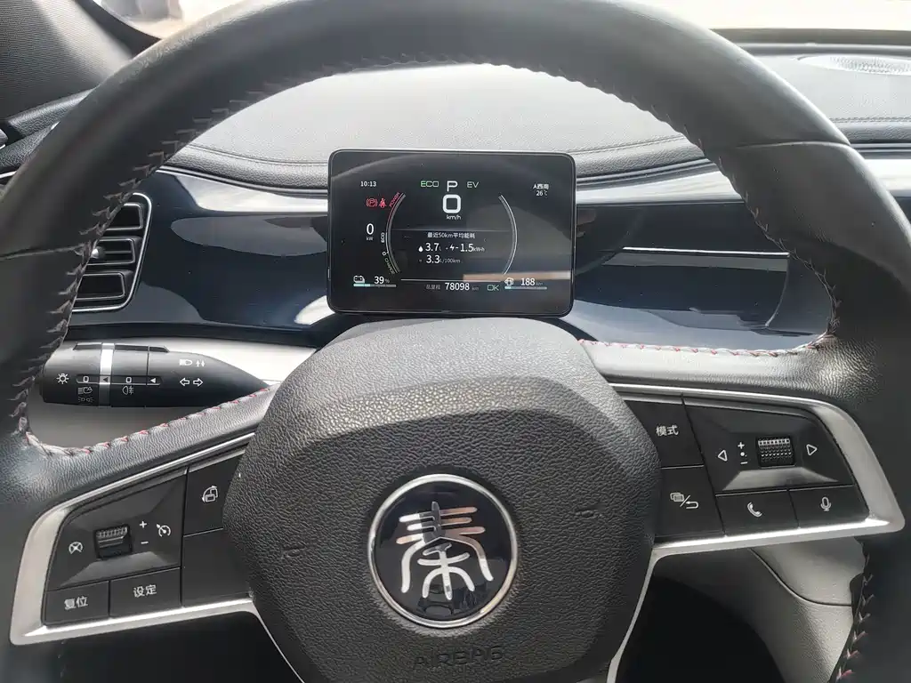 BYD Qin PLUS — миниатюра 14