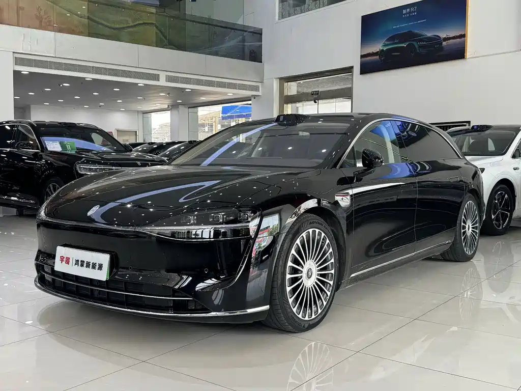 Xiangjie Xiangjie S9T
