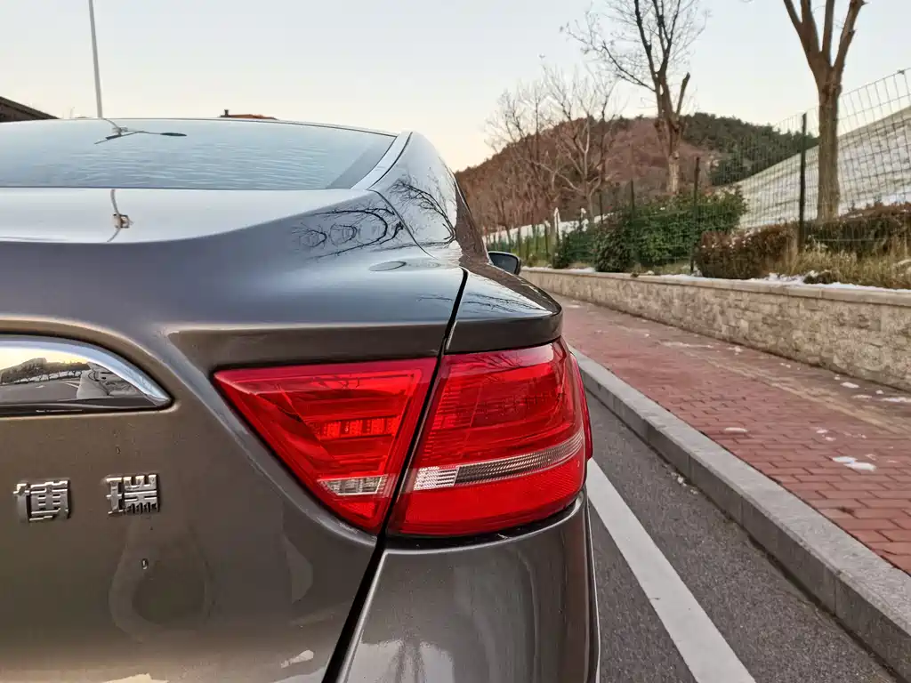 GEELY AUTOMOBILE BORUI