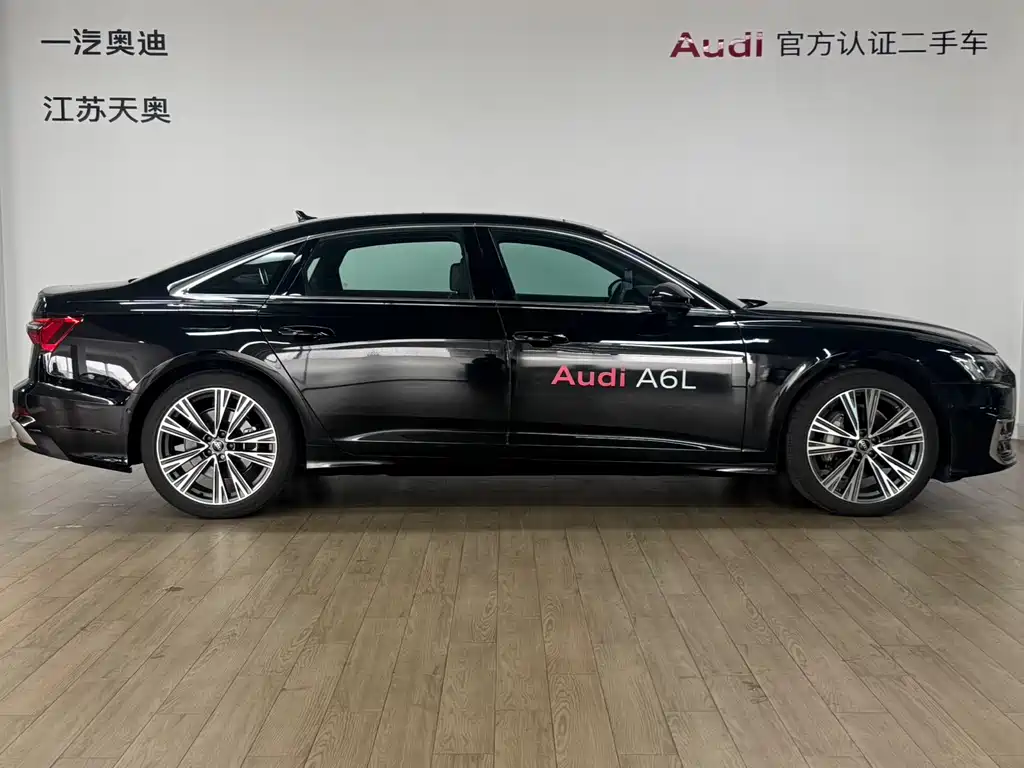 Audi A6L 2025 45 TFSI quattro