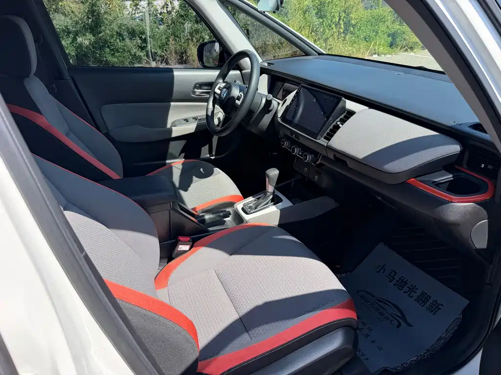 Honda Life — миниатюра 12