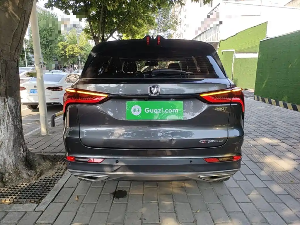 Changan CS75 PLUS — миниатюра 6