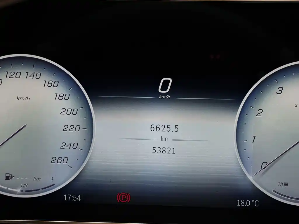 Mercedes-Benz S-Class — миниатюра 30
