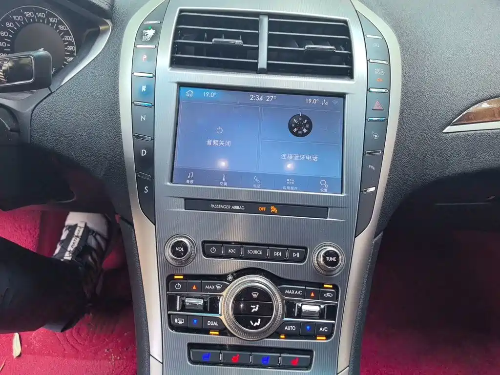 Lincoln MKZ — миниатюра 14