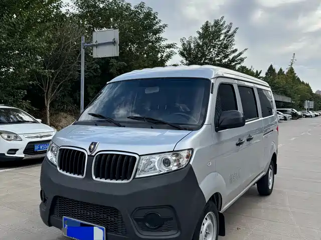 GOLD CUP LITTLE SEA LION X30 2023