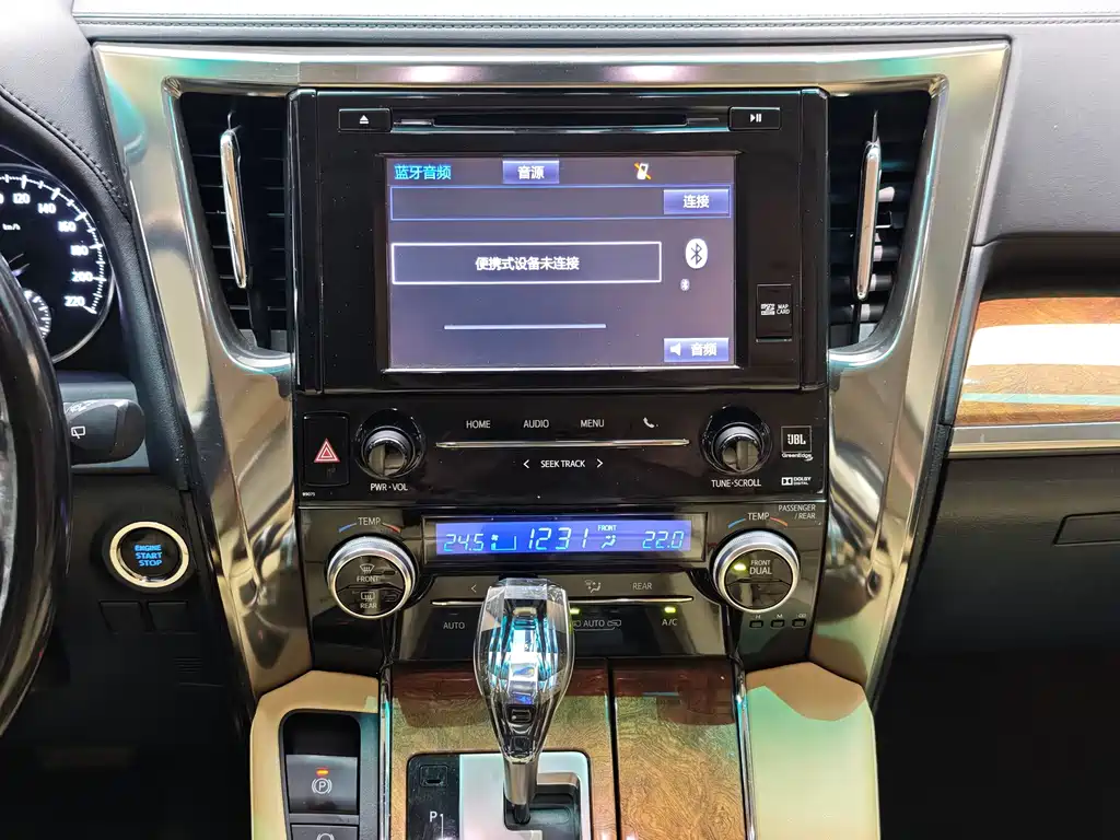 Toyota Alphard 2018 3.5L Luxury