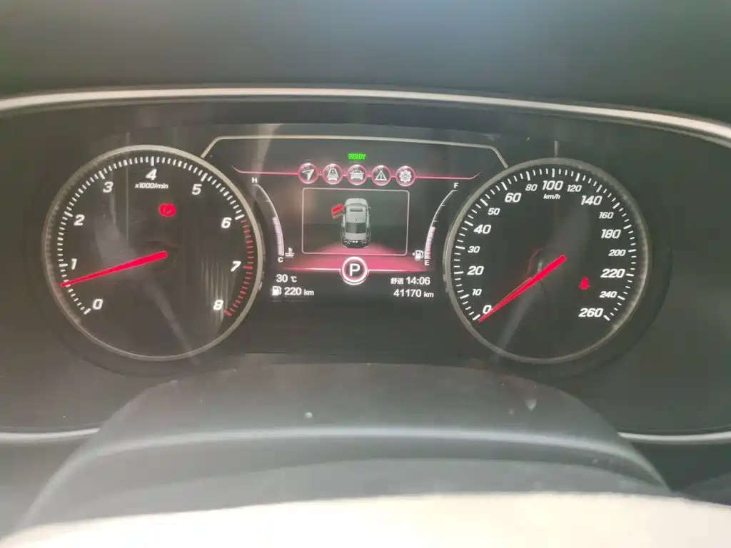 Hongqi Hongqi H5 — миниатюра 7