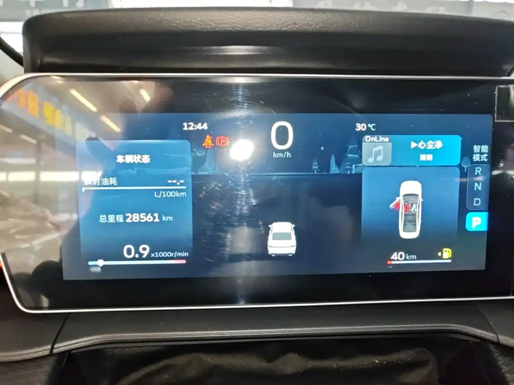 Geely Binrui — миниатюра 12