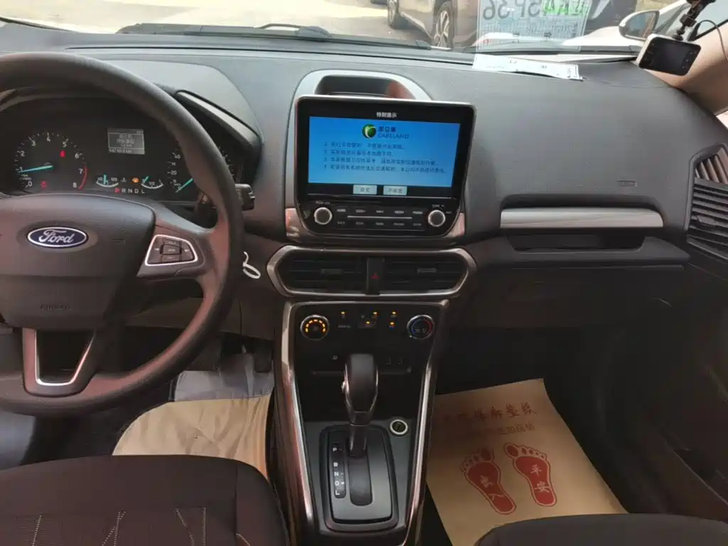 Ford Ecosport — миниатюра 13