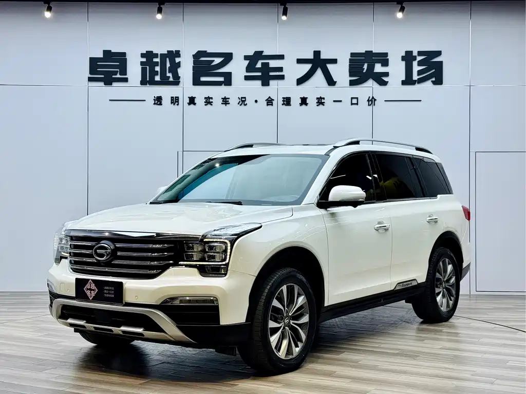 GAC TRUMPCHI GS8