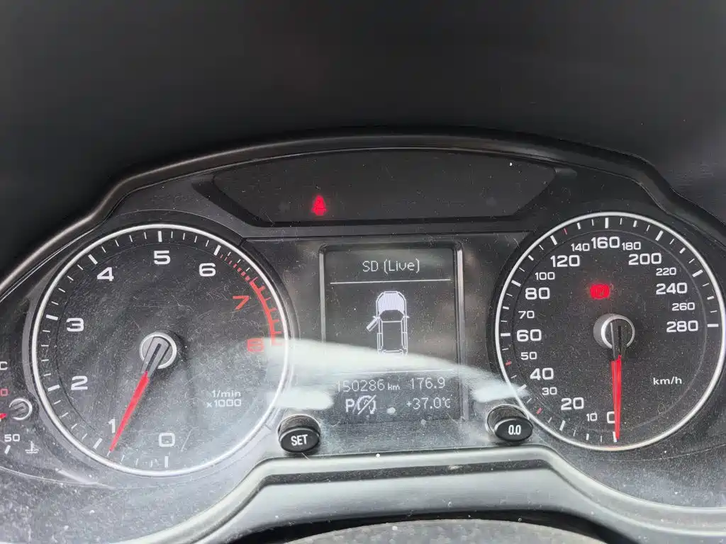 Audi Q5 2015 40 TFSI Comfort