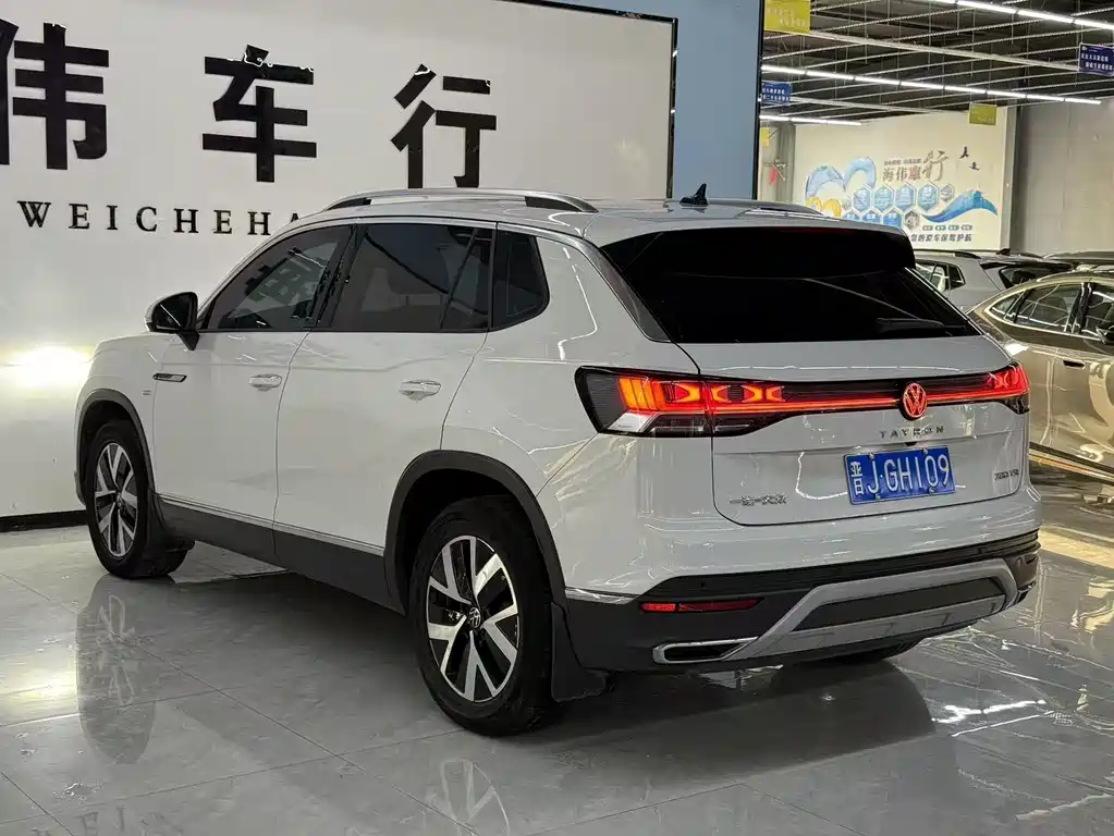VOLKSWAGEN TANYUE