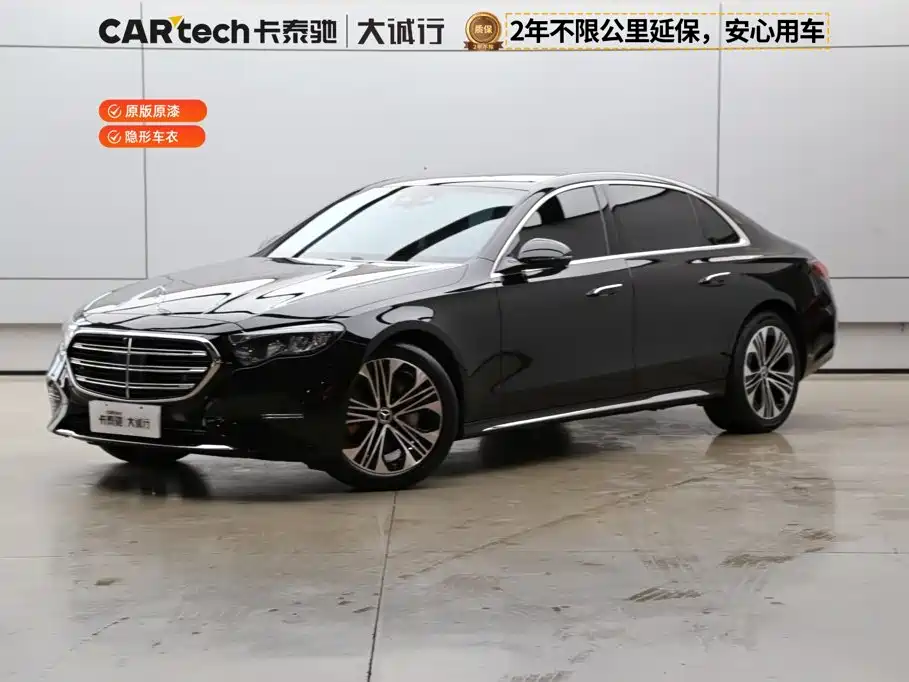 Mercedes-Benz E-Class E 2026 E 300 L Luxury