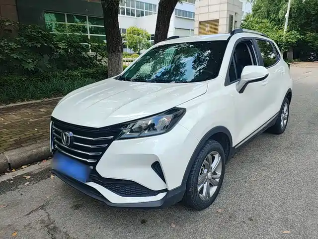 2021 Changan CS15