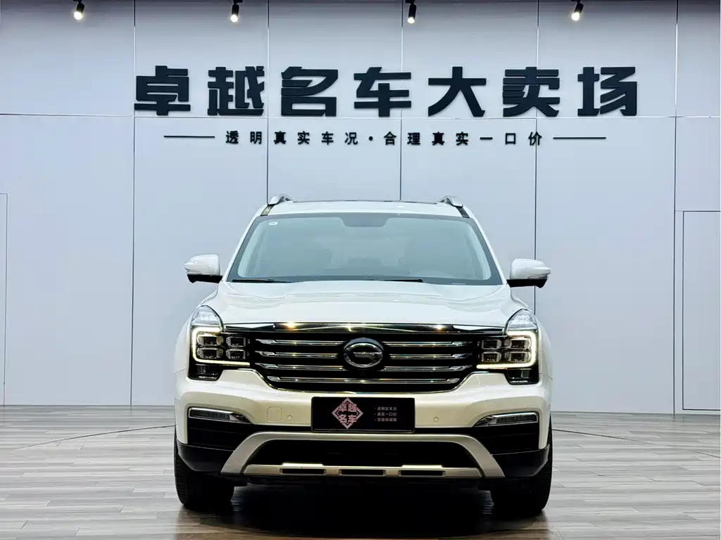 GAC TRUMPCHI GS8