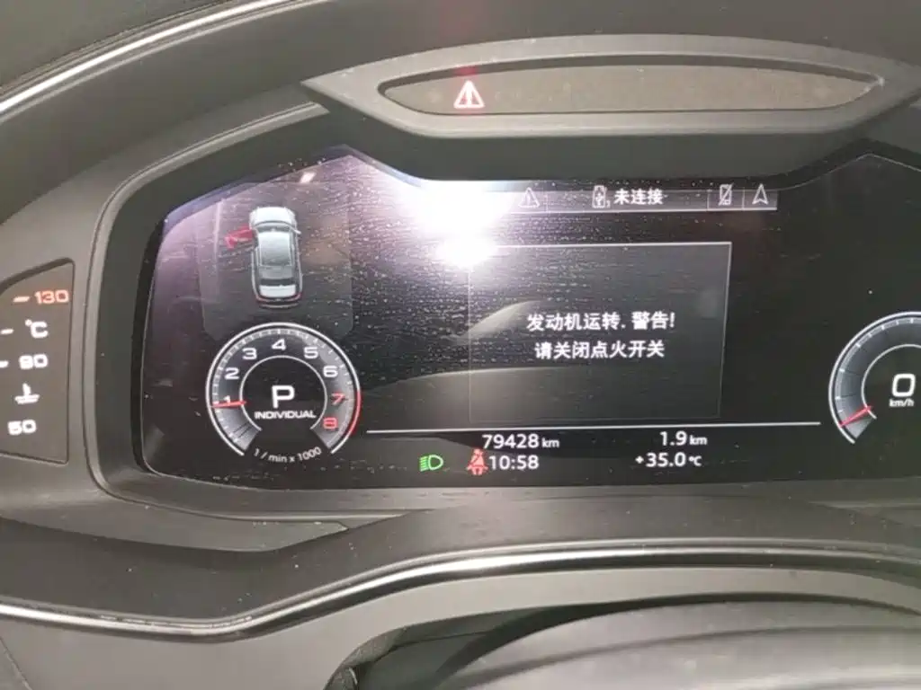 Audi A6L — миниатюра 12
